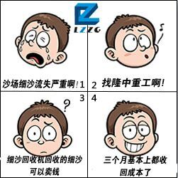 (x)ɳռC(j)